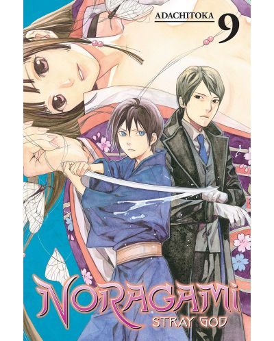 Noragami Stray God, Vol. 9 - 1