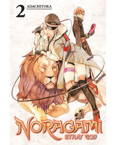 Noragami Stray God, Vol. 2	 - 1