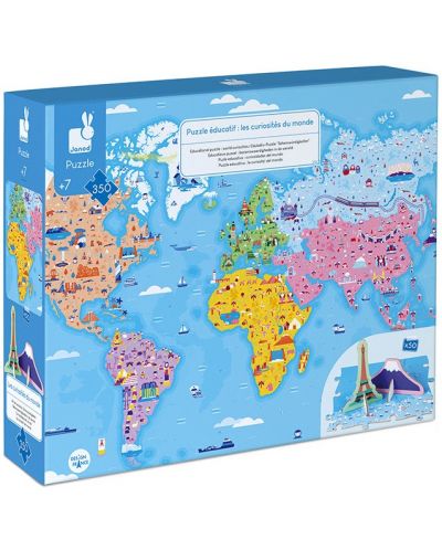 Puzzle educațional Janod 350 de piese - Repere mondiale - 1