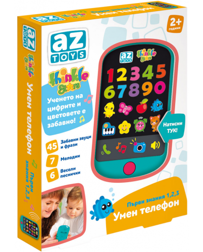 Jucărie educativă  Thinkle Stars -Telefon inteligent, primele cunoștințe - 1