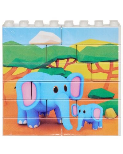 Puzzle educațional Joc Movil - Elefant, 14 piese - 1