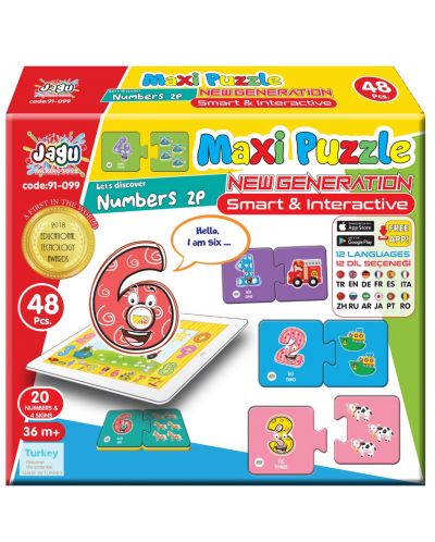 Jagu Educational Talking Puzzle - Numere 2, 48 de piese - 1