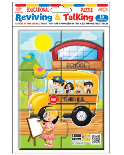 Jagu Educational Talking Puzzle - Autobuz școlar, 6 piese - 2