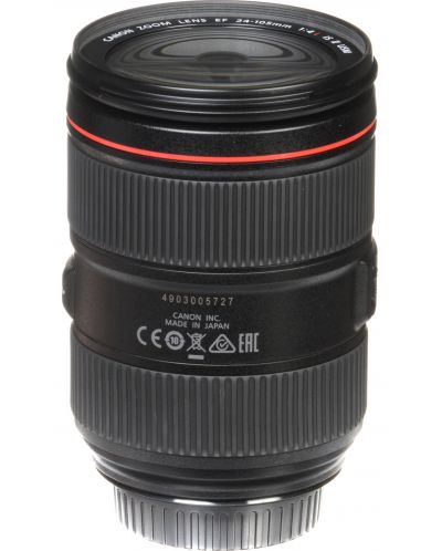 Obiectiv foto Canon - EF 24-105mm, f/4L IS II USM - 5