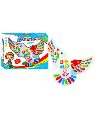 Jucărie educativă Raya Toys - Porumbelul muzical - 1