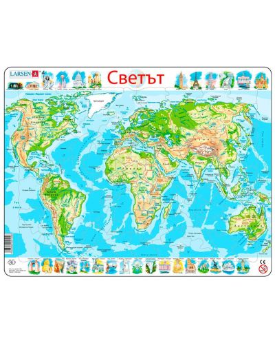 版画　8/250 Puzzle educațional Larsen din 80 piese - Harta fizică a lumii