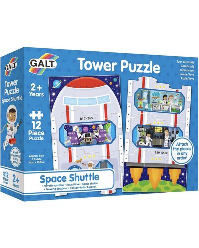 Puzzle turn educațional Galt - Turla spațială - 1