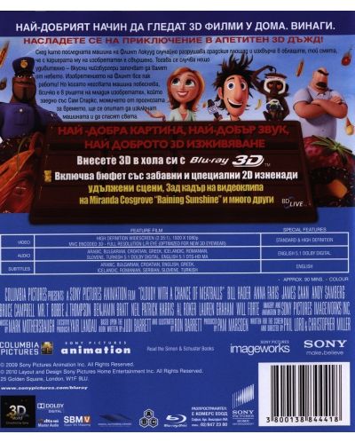 Cloudy with a Chance of Meatballs (3D Blu-ray) - 4
