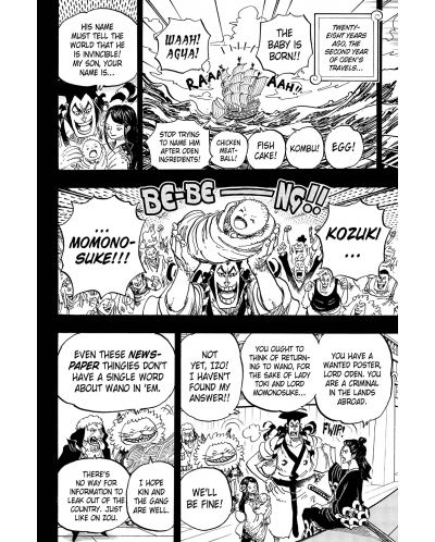 One Piece, Vol. 96 - 4