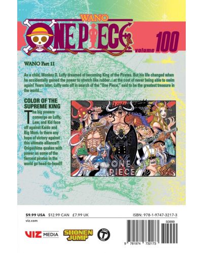 One Piece, Vol. 100 - 2