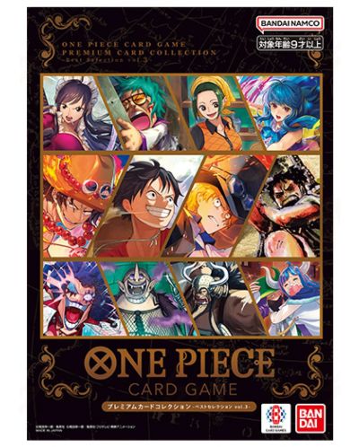 One Piece Card Game: Premium Card Collection - Best Selection Vol