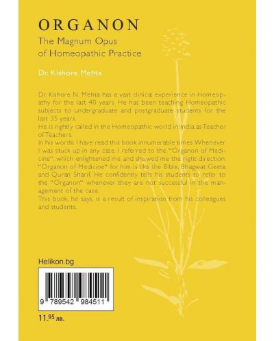 Organon - the magnum opus of homeopathic practice - 2