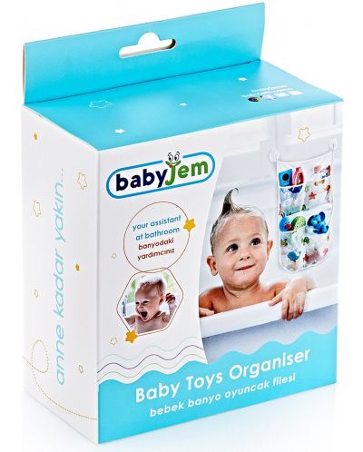 Organizator pentru jucării de baie BabyJem - Alb, 27 x 43 cm - 1