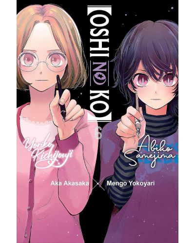 Oshi No Ko, Vol. 6 - 1