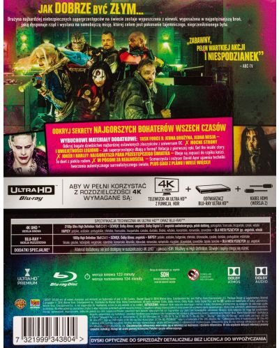 Suicide Squad (4K UHD+Blu-Ray)	 - 2