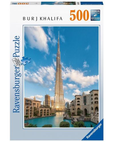 Puzzle Ravensburger de 500 piese - Burj Khalifa  - 1
