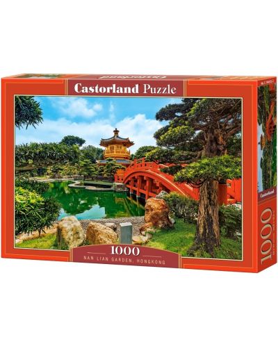 Puzzle Castorland din 1000 de piese - Grădina Nan Lian, Hong Kong - 1