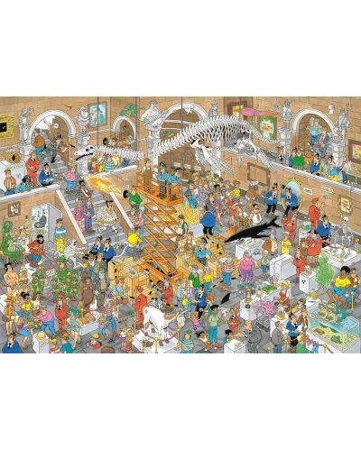 Puzzle Jumbo din 2 x 1000 piese - A Trip to the Museum - 2