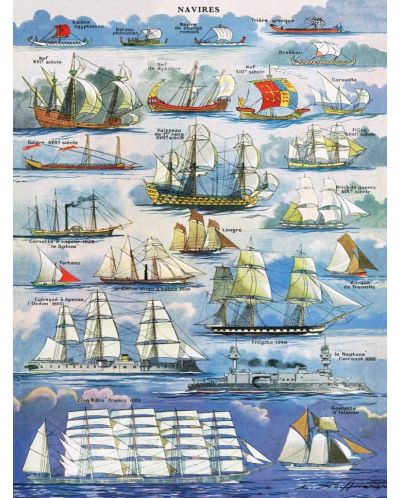  Puzzle New York Puzzle de 1000 piese - Navires Ships - 2
