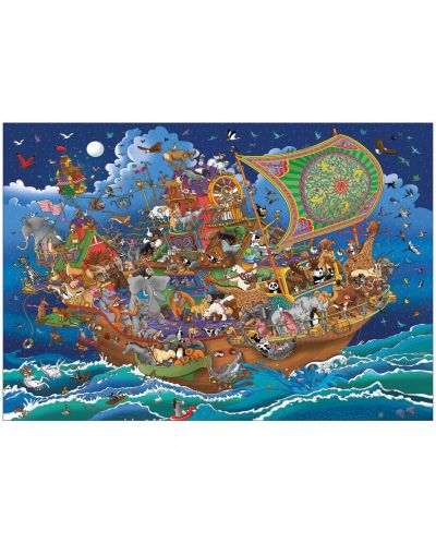 Puzzle Anatolian din 260 piese - Arca lui Noe - 2