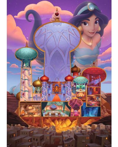 Puzzle Ravensburger cu 1000 de piese - Disney Princess: Jasmine - 2
