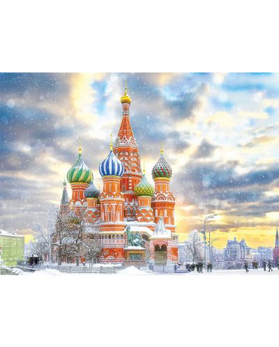 Puzzle Eurographics de 1000 piese - Moscow Russia - 2