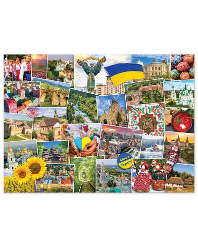 Puzzle Eurographics din 1000 de piese - Ucraina - 2