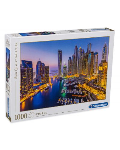 Puzzle Clementoni de 1000 piese - Dubai - 1