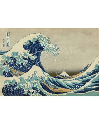 Puzzle Educa de 500 piese - The Great Wave off Kanagawa - 2