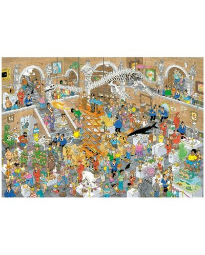 Puzzle Jumbo de 3000 piese - Gallery of Curiosities - 2