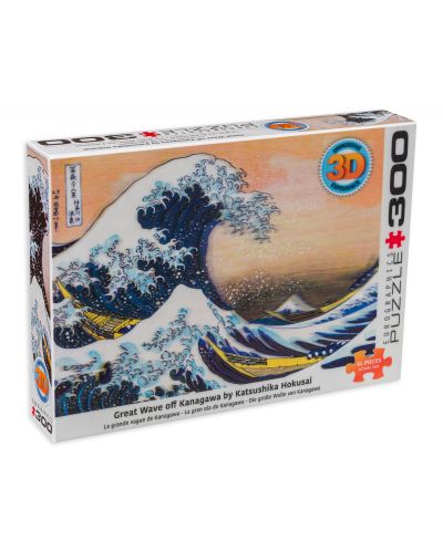 Puzzle 3D Eurographics din 300 de piese - Marele val din Kanagawa - 1