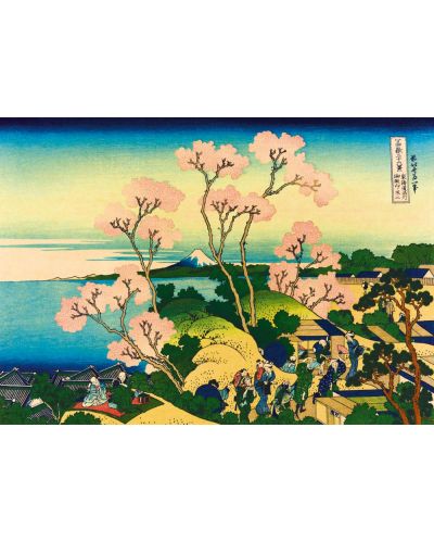 Puzzle Bluebird de 1000 piese -Shinagawa on the Tokaido, 1832 - 2