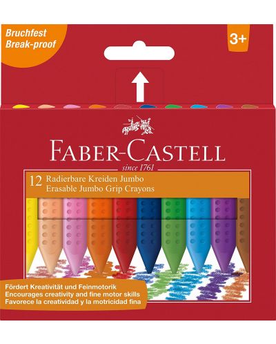Pasteluri Faber Castell - Jumbo Grip, 12 culori - 1