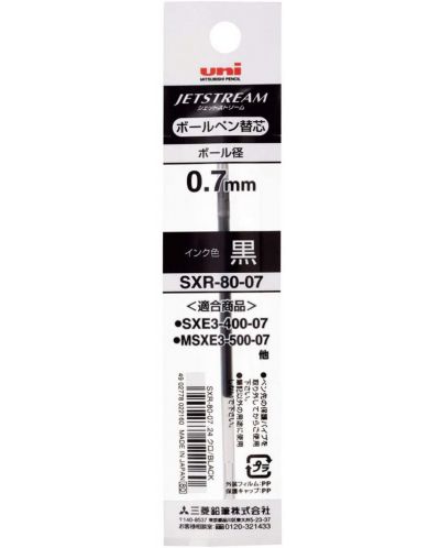 Reincarcatura pentru creion si pix cu 4 culori Uni Jetstream - SXR-80-07, negru - 1