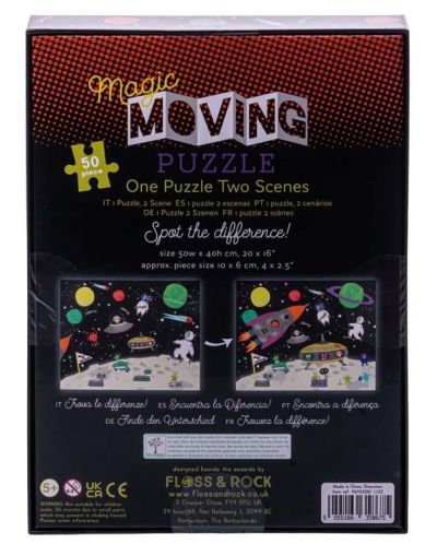 Puzzle Floss and Rock Magic Moving - Spațiu cosmic, 50 de piese - 4