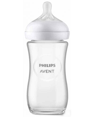 Set Philips Avent - Kit de pornire all-in-one, Luxury Response - 7