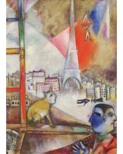 Puzzle Eurographics de 1000 piese – Paris de la fereastra, Mark Chagall - 2