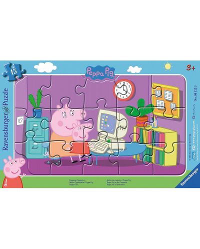 Puzzle pentru copii Ravensburger 15 piese - Peppa Pig la computer - 1