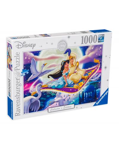 Puzzle Ravensburger cu 1000 de piese - Aladdin - 1