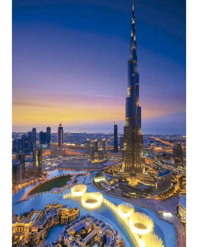 Educa 1000 Pieces Puzzle - Burj Khalifa, Emiratele Arabe Unite - 2