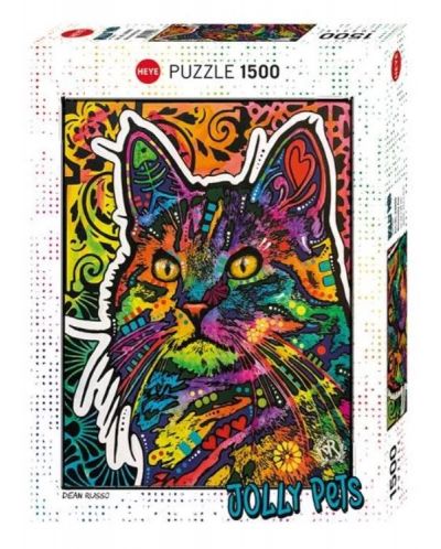 Puzzle Heye 1500 piese - Pisoi - 1
