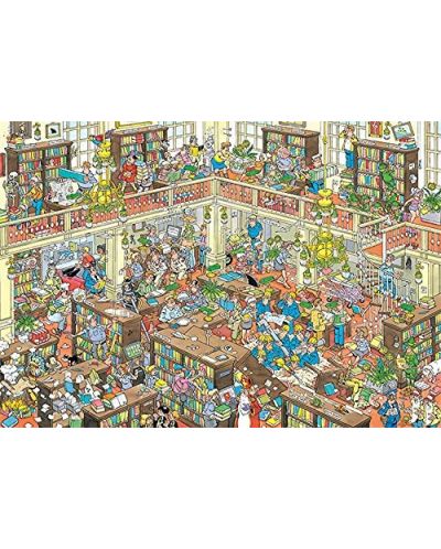 Puzzle Jumbo de 2000 piese - Biblioteca - 2