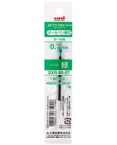 Reincarcatura pentru stilou si creion cu 4 culori Uni Jetstream - SXR-80-07, verde - 1