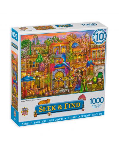 Puzzle Master Pieces 1000 de piese - Arabian Nights - 1
