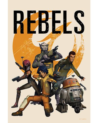 Puzzle Trefl de 60 piese - Star Wars Rebels - 2