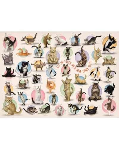 Puzzle Eurographics de 300 XXL piese - Yoga pentru pisici - 2