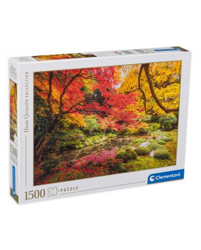 Puzzle Clementoni de 1500 piese -Autumn Park - 1