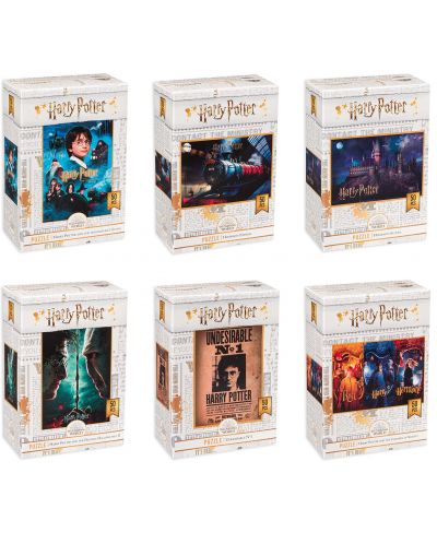 Puzzle SD Toys de 50 de piese - Harry Potter, sortiment - 1