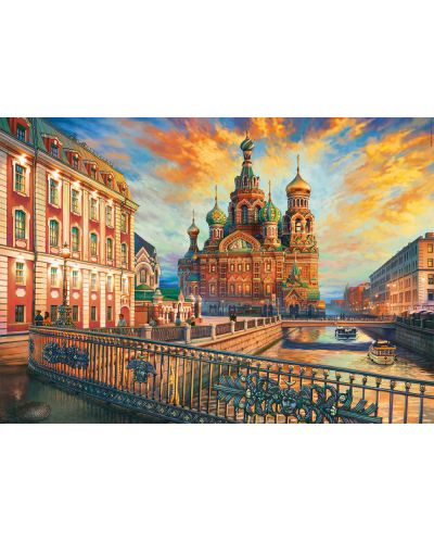 Puzzle Educa din 1500 de piese - Saint Petersburg - 2