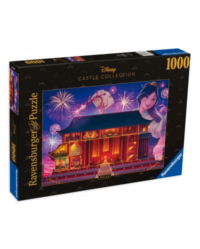 Puzzle Ravensburger cu 1000 de piese - Disney Princess: Mulan - 1